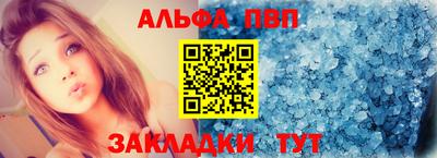 MESCALINE Можайск