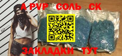 дмт Можга