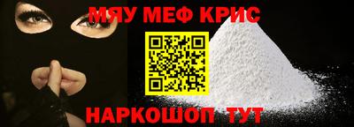 дмт Можга