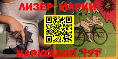 мефедрон мука Моздок