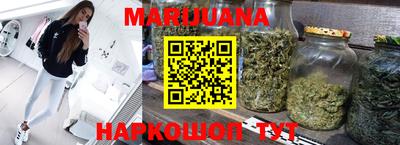 мефедрон мука Моздок