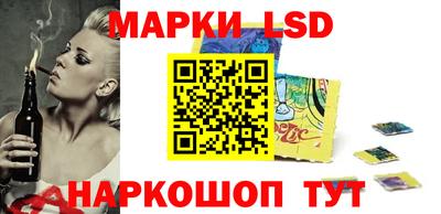 мефедрон мука Моздок