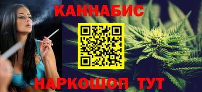 MESCALINE Можайск