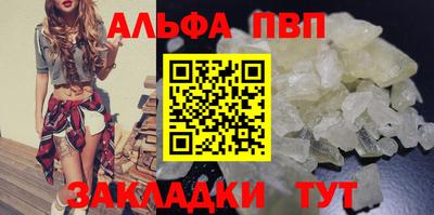 дмт Можга
