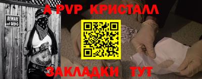 дмт Можга