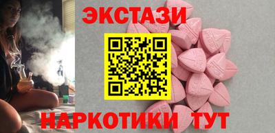дмт Можга