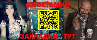 дмт Можга