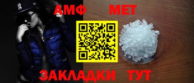 дмт Можга