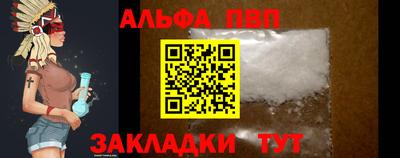MESCALINE Можайск