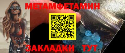 дмт Можга