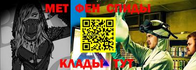 дмт Можга