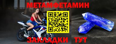 дмт Можга