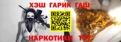 дмт Можга