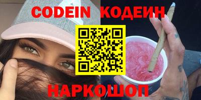 мефедрон мука Моздок