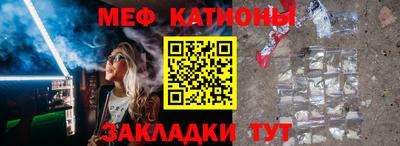 дмт Можга