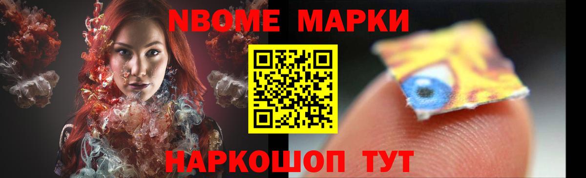 Лсд 25 экстази кислота  ЛСД экстази ecstasy  Вход с VPN  Губаха 